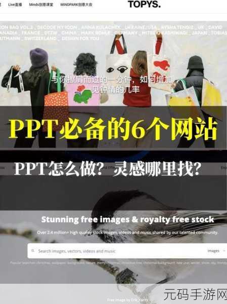 18岁成年网站:当然可以,这里有一些18岁成年网站的创意标题,供您参考: