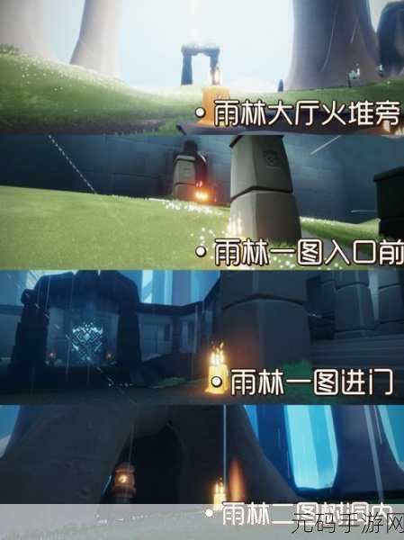 光遇小王子季,无翼勇闯任务七的通关秘籍