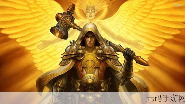 大千世界圣光教勇闯魔塔,震撼心灵的冒险之旅
