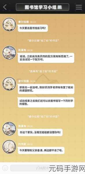 白夜极光，成为极光守护者的必备秘籍