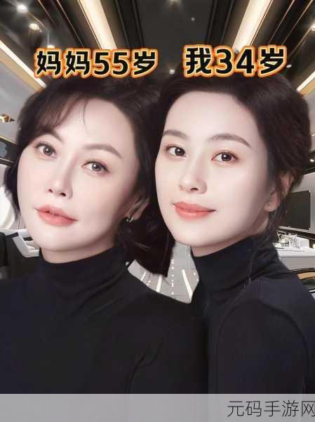 老公一边亲着一面膜下奶:1. 老公亲吻时,膜下奶的温馨瞬间