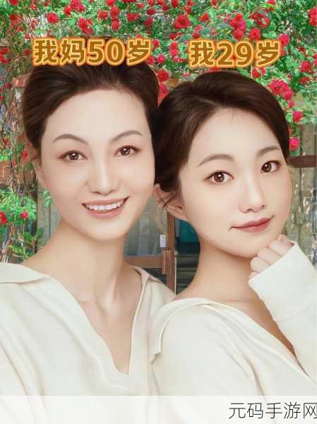 老公一边亲着一面膜下奶:1. 老公亲吻时,膜下奶的温馨瞬间