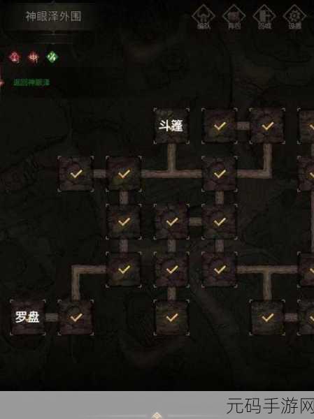 地下城堡3,魂之诗暗语墓地位置揭秘