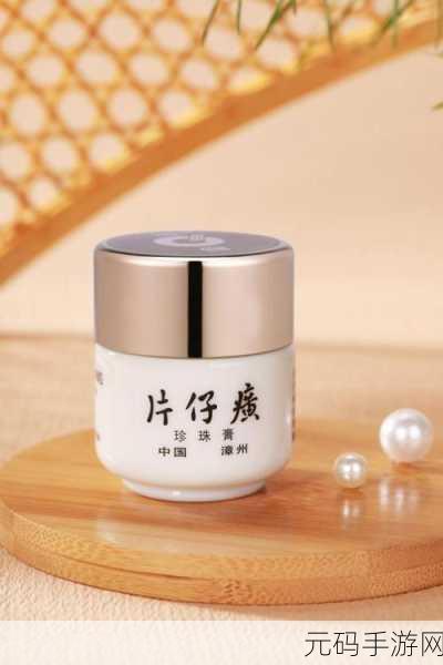 97精产国品一二三:1. 97精产国品:传承与创新的完美结合