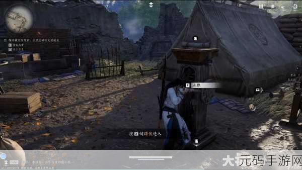 燕云十六声侠迹开封卷,一文伞任务通关秘籍