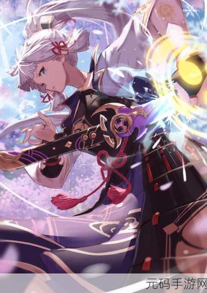 原神神里绫华无雾切?专武替代方案全攻略