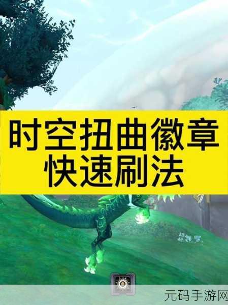 魔兽世界克罗米每个时间线都做:好的,以下是基于魔兽世界克罗米每个时间线的扩展标题,每个标题不少于10个字: