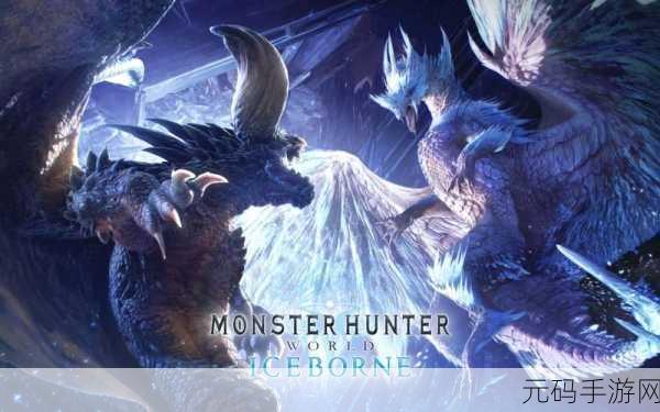 PS4怪物猎人世界加速器选择全攻略
