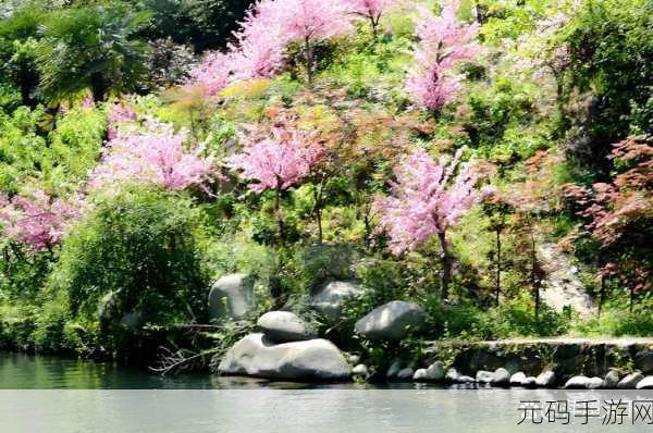 桃花洞口已是溪水潺潺:桃花洞口溪水潺潺,春意盎然如诗如画