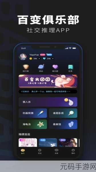 妹子免费卡一卡二卡三:1. 妹子免费卡:畅享无限乐趣的秘钥