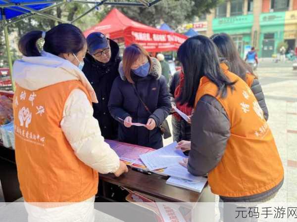 海角社区披风封神妈妈稿件:1. "海角社区披风封神妈妈:传递温暖与力量的故事