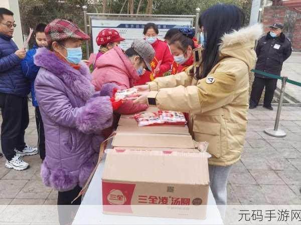 海角社区披风封神妈妈稿件:1. "海角社区披风封神妈妈:传递温暖与力量的故事