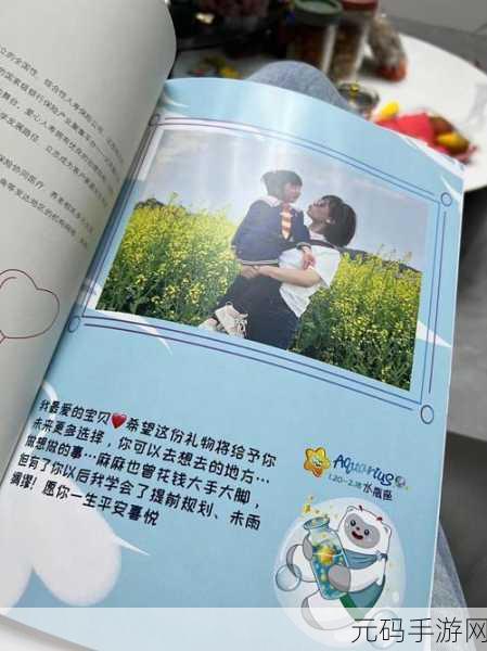 嘟嘟嘟嘟嘟嘟嘟轻灵的女声:当然可以!以下是一些根据“嘟嘟嘟嘟嘟嘟嘟轻灵的女声”拓展出的新