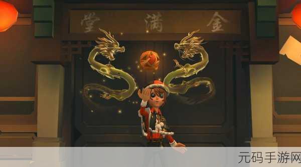 第五人格舞龙材料轻松获取秘籍大公开