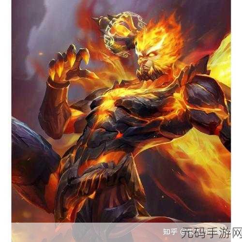 王者荣耀孙悟空技能全解析及实战攻略