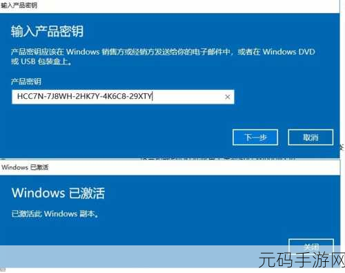 Win10专业版最新版本下载推荐与热门手游资讯速递