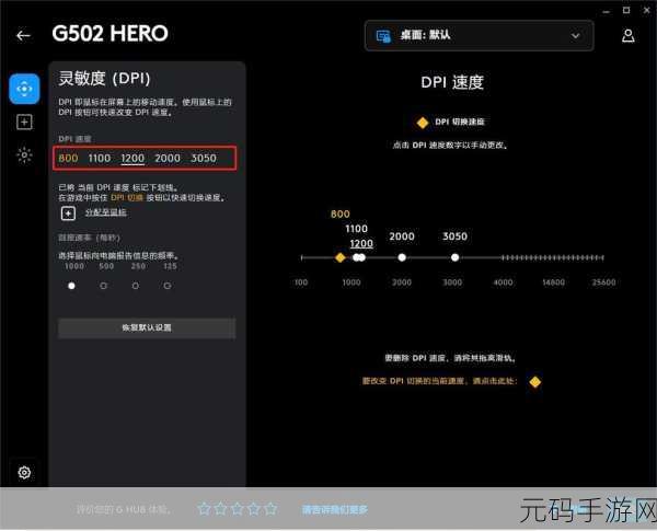 绝地求生手游压枪技巧深度解析,职业选手心得大放送