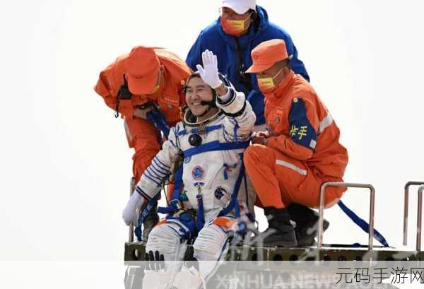神舟十三号2022年4月返回:1. 神舟十三号成功返航,载人航天再创辉煌