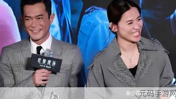 古天乐宜萱最新恋情:1. 古天乐宜萱恋情曝光,甜蜜瞬间引发热议