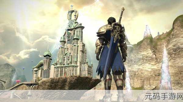 ff145.0宣传：1. 打造卓越体验：FF 145.0全新升级解析