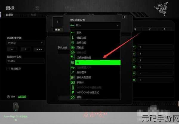 CF瞬狙技巧全解析,助你成为狙击高手