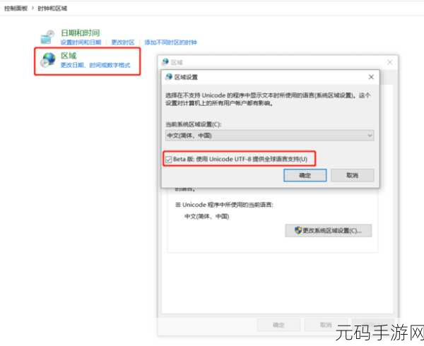 国产高清乱码一二三四的使用方法:1. 破解国产高清乱码一二三四的终极指南