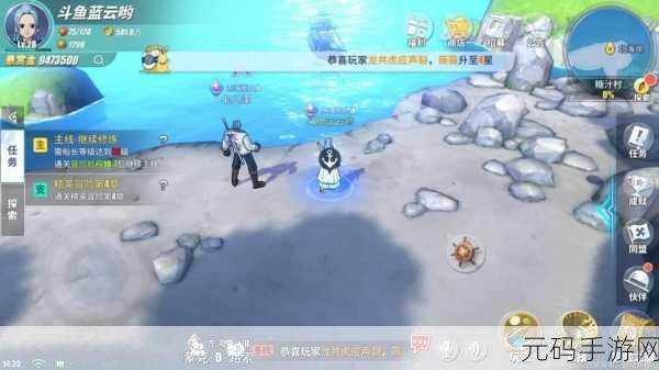 航海王热血航线，空岛南瓜汁任务全攻略