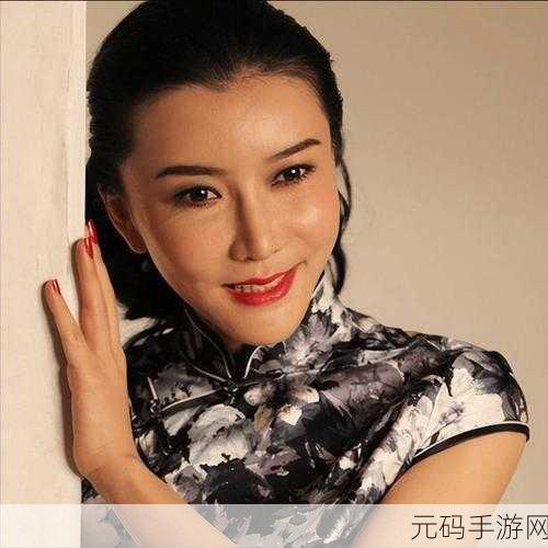 国产精品久久久久久久久潘金莲：1. 潘金莲：从经典角色到现代女性的象征