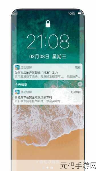 蜜芽最新入口：1. 蜜芽最新入口，开启购物新体验