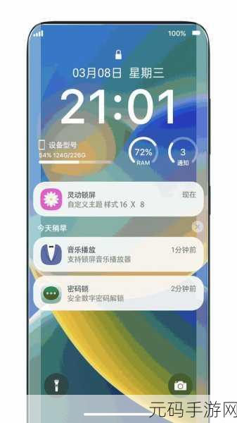 蜜芽最新入口：1. 蜜芽最新入口，开启购物新体验