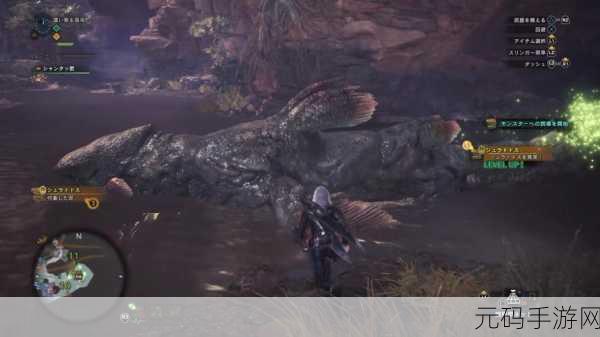 手游资讯，怪物猎人世界手游版或将迎来全新生物——泥鱼龙（上位版）猜想