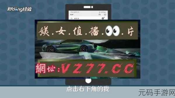 一卡二卡三卡久久：1. 一卡二卡三卡四卡，畅享无限可能的生活