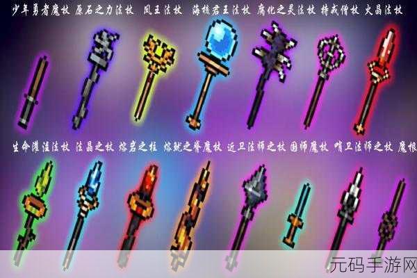 元气骑士武器布朗线圈炮详解,蓝色品质下的散弹王者