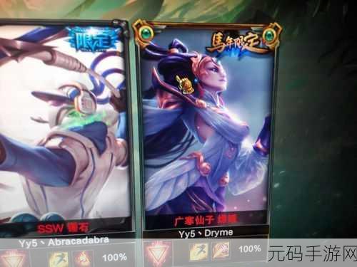 元气骑士武器布朗线圈炮详解,蓝色品质下的散弹王者