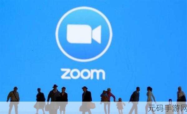非洲ZOOMZOOM人与ZOOM：1. 非洲ZOOMZOOM人：探索数字时代的连结与创新