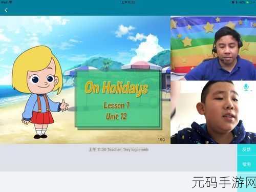 gogo免费高清播放：1. 全新观看体验：gogo免费高清播放平台推荐