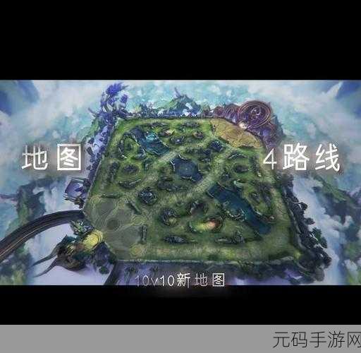 王者荣耀庄周铭文搭配深度解析,助力玩家驰骋峡谷