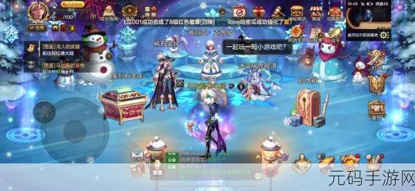 手游资讯,360浏览器访问B站不显示搜索栏问题解决方案助力手游玩家畅游B站