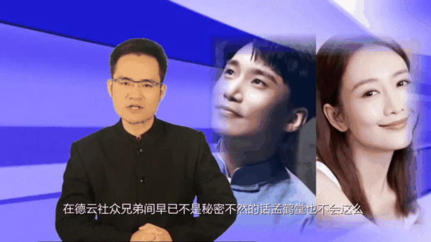 黑料不打烊,万里长征最新:1. 黑料不打烊:万里长征中的秘密与真相