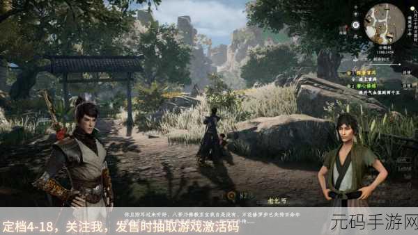 下一站江湖内功秘籍全解析，各系功法大盘点