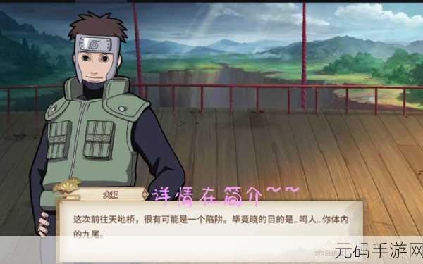 Win7用户福音，无造字程序也能畅玩手游新资讯