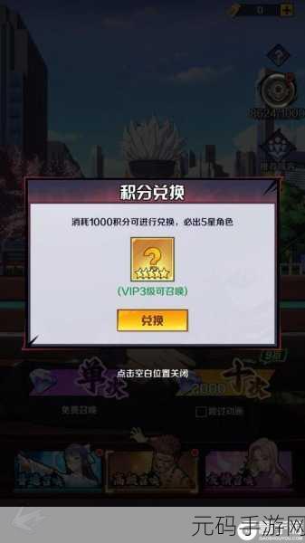 召唤骑士团超值兑换码大揭秘!CDK 礼包码全知道