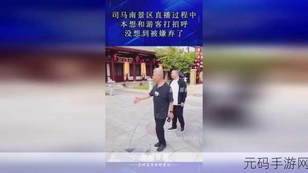 91精产国品一二三产区别:1. 深入解析91精产国品的一二三产业特征