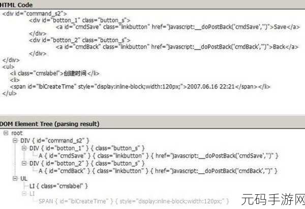 Javaparser JDT parser:基于Javaparser与JDT解析器的代码分析工具开发探索