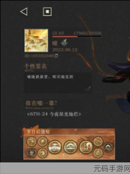 重返未来 1999,坦南特鉴赏家之战深度剖析与致胜秘籍