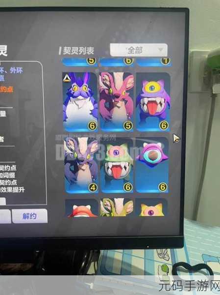 火炬之光,无限 抽宠物秘籍大公开
