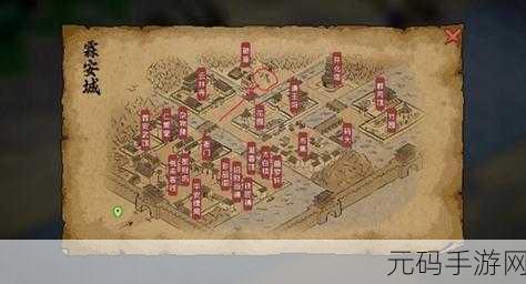 大侠立志传,揭秘逆风笑彩蛋位置