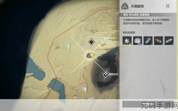 探秘鸣潮满堂彩成就的达成秘籍