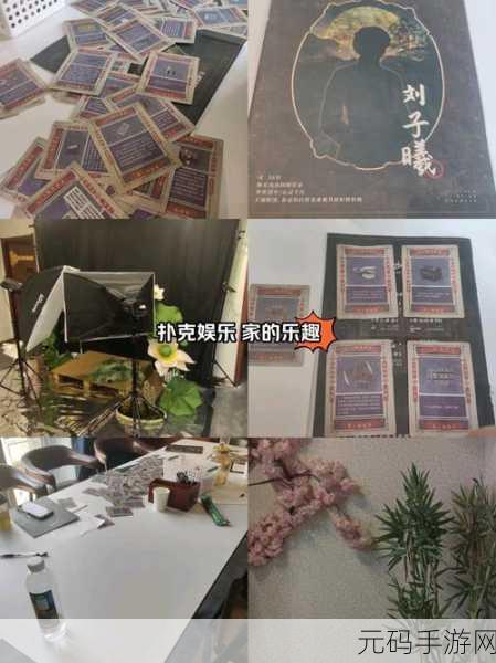 开个密室馆研究室长桌兑换秘籍大揭秘