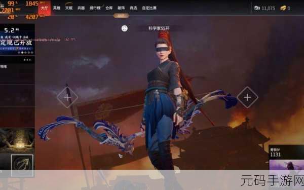 永劫无间手游Win11闪退问题全面解析与解决方案